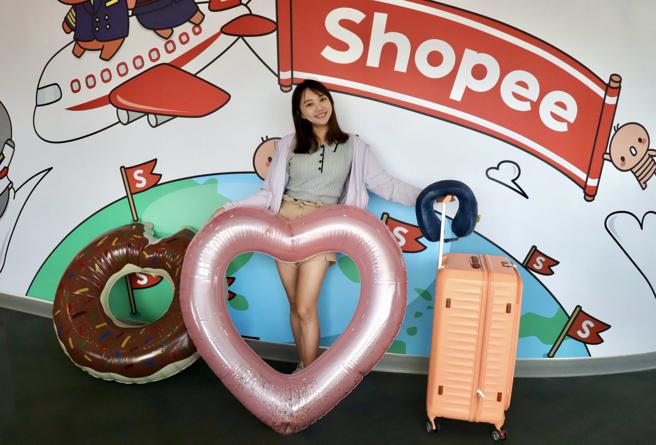 暑假旅遊商機夯，蝦皮購物「玩樂生活fun暑假」專區祭旅遊夯品4折起優惠。（蝦皮購物提供／古明弘台北傳真）