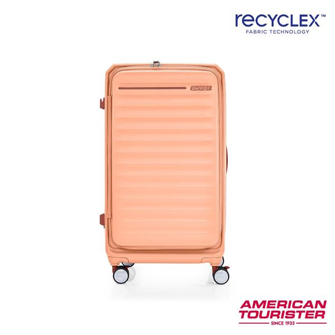 蝦皮購物「玩樂生活fun暑假」專區，AT美國旅行者AMERICAN TOURISTER 28吋行李箱，優惠價1萬1700元。（蝦皮購物提供／古明弘台北傳真）