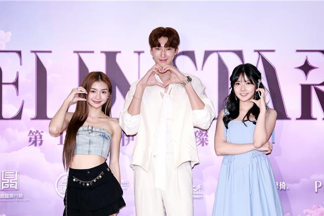 申力安（左起）、金雲、蔡依宸現身第13屆璀璨之星選拔活動，替選手加油打氣。（伊林娛樂提供）