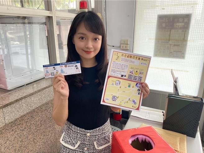 为推广让民眾了解住家附近的防空避难处，台南市新营警分局今年特别办理集章抽奖活动。（新营警分局提供／张毓翎台南传真）