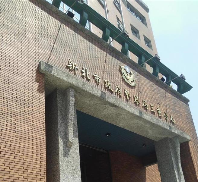 三重30歲劉姓女子疑似身上多處刀傷送醫急救，警方正在釐清案情。（資料照片）