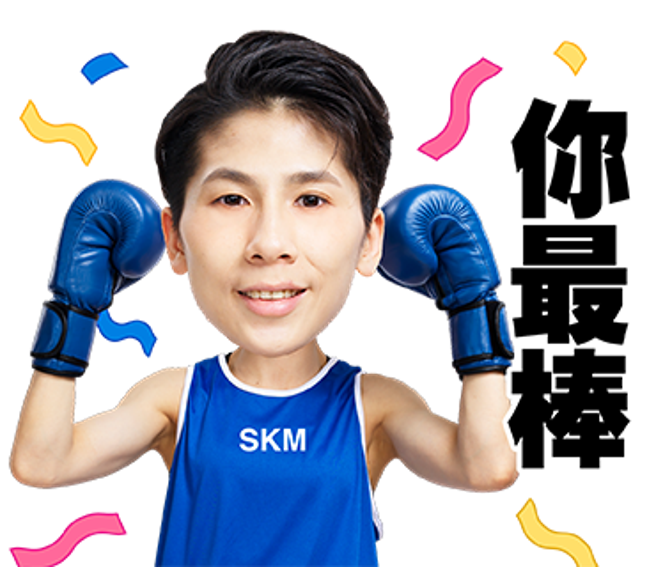 新光三越推出独家国手LINE贴图－「台湾拳后」亚运金牌林郁婷。（新光三越提供）