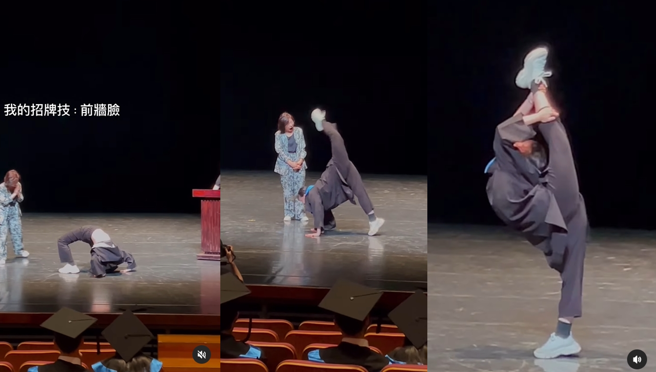 何艾霓毕业典礼上展现超强个人技。（图／annie_9135 IG）