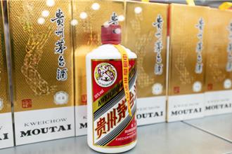 茅台价跌「掼蛋」惹的祸？ 港媒：陆经济下行是主因