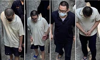 台版柬埔寨害3命！首脑「蓝道」等4恶煞  一审重判无期徒刑