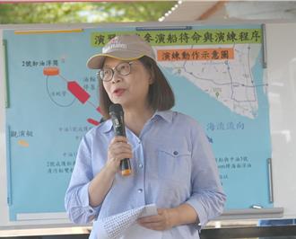 中油2021年漏油汙染海洋  管碧玲：已到和解階段