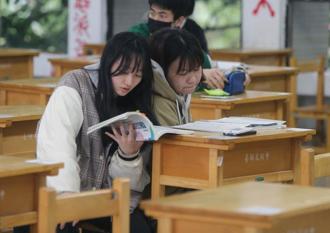 113年大學分科測驗「公民科」試題解答