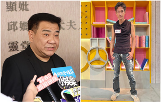 白云揭救援唐治平现况　喊话：唐母若不在要面对了吧