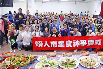 苗市𪹚人市集食神爭霸賽 12家獲勝業者進駐營運