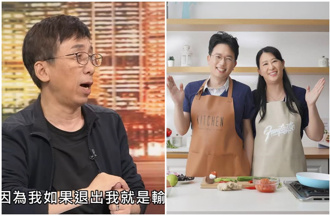 苦苓自嘲「外遇前科犯」 觀察江坤俊和護理師已是「老夫老妻」階段