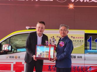 高雄新五甲特区近亚湾 这建案要挑战每坪40万