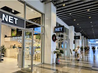 NET最新「1神物」太勸敗！大票粉絲瘋搶貨：每天帶著上下班