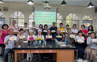 新北推廣食育教育 校際交流論壇及親子育樂營
