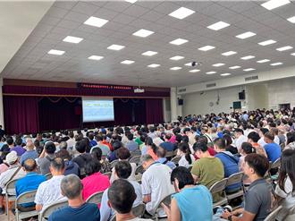 大柑園座談會第3場 場地調整時間不變