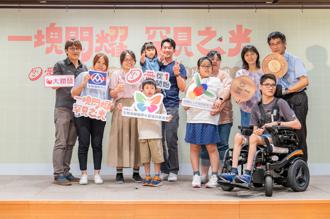 全聯PX Pay愛心捐贈功能升級 吳慷仁聲援罕病童