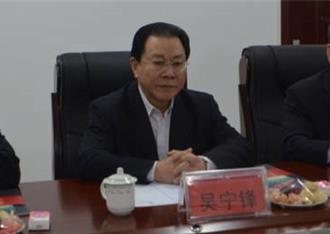 陸工商銀行內蒙古分行前行長被查   今年至少5名省級分行總裁落馬