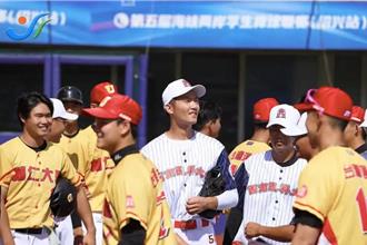 兩岸學生棒球聯賽紹興開賽 400餘名兩岸棒球運動員集結揮棒