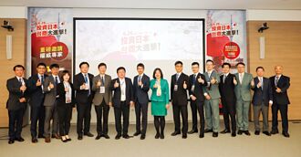 進軍日本 不可不知的法規眉角