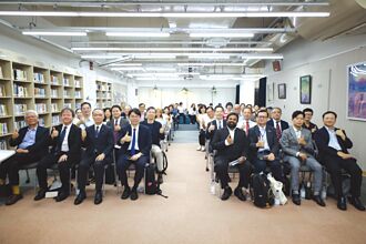 證交所講座 共談企業ESG