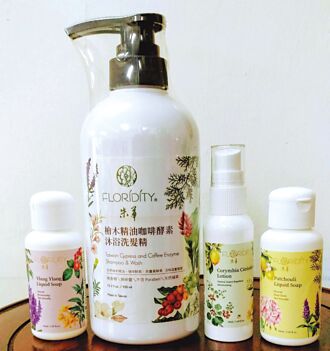 朱華Floridity三款新品 提升夏日肌膚防護