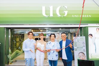 UG樂己插旗東區 引領手搖飲新革命