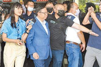 鄭文燦1200萬交保金額 近年政壇之最