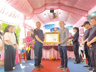 花蓮 阿美族祭師高金妣辭世 獲頒旌揚狀