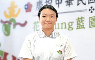 竹市 建華國中薛丞恩 分享英文進步心得