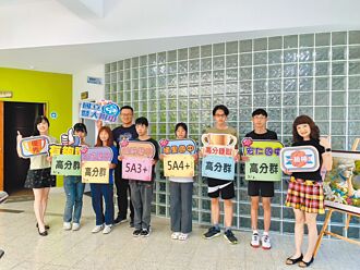 南投 放眼繁星 社区高中获高分群青睐
