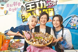 彰化 听歌赏烟火 王功渔火节嗨翻周末