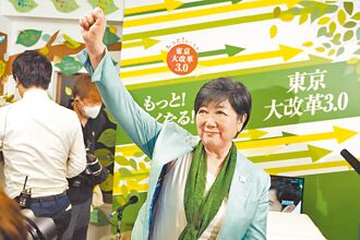 小池百合子救不了岸田声望