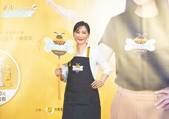 陳亞蘭曝健檢朝好的方向前進