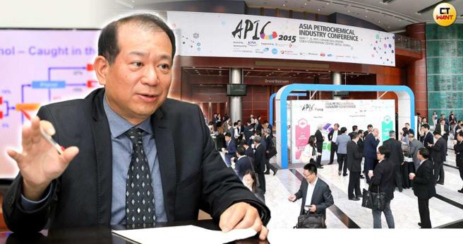石化分析师何耀仁在今年的APIC上，发现业界普遍担心中国大陆产能过剩问题。（图／报社资料照、翻摄自APIC2024官网）