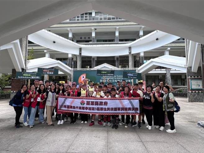 第9屆原住民族語言單詞競賽全國決賽日前在屏東縣來義高中登場，苗栗縣縣府派出6隊參賽。（苗栗縣政府提供／謝明俊苗栗傳真）