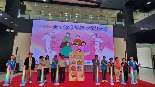 苗栗县长锺东锦等人为活动揭开序幕。（苗栗县政府提供／李京升苗栗传真）