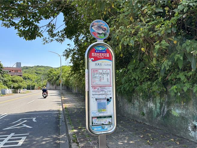 基隆市通勤人口眾多，去年12月因應深澳坑地區民眾通勤需求加開2088B路線，但尖峰時刻仍有民眾上不了車。8月6日起，上午6時40分會再加開一班，緩解需求。（立委林沛祥辦公室提供／徐佑昇基隆傳真）