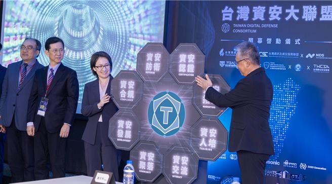 蕭美琴今天出席「2024台灣資安大聯盟啟動儀式」。（總統府提供）