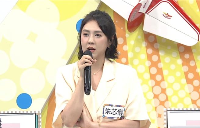 朱芯仪曾罹患幽闭恐惧症。（中天提供）