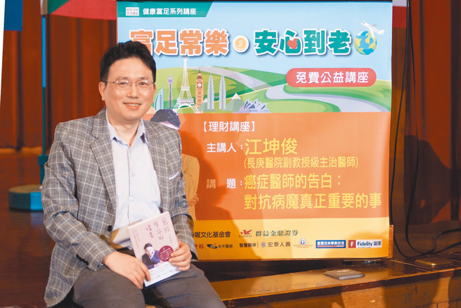 莎莉夫人轰江坤俊否认性骚扰，等于指郑凯云说谎。（图／中时资料照）