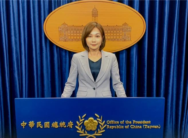 总统府发言人郭雅慧（资料照片）