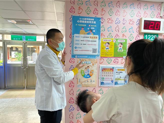 據衛福部國民健康署2022年資料顯示，婦女產後憂鬱症盛行率高達10％～26.8％，且逐年上升中。（南投縣衛生局提供／楊靜茹南投傳真）