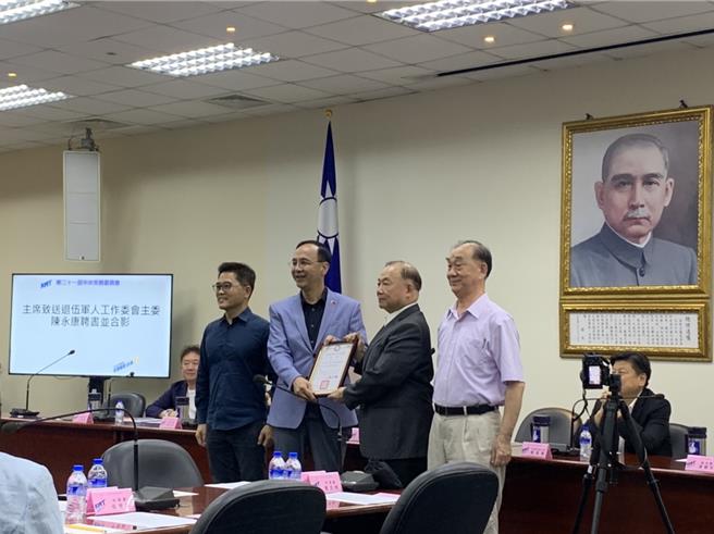国民党主席朱立伦今在中常会宣布，退伍军人工作委员会主委一职，将由国民党不分区立委陈永康接任。（张薷摄）