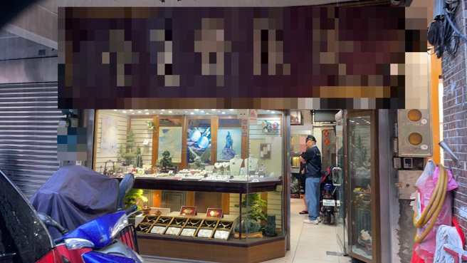 案發銀樓。（圖 / 劉詠韻翻攝）