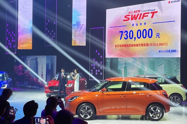 SUZUKI第四代SWIFT售价73万元，本月领牌再送原厂无线充电装置。（陈大任摄）