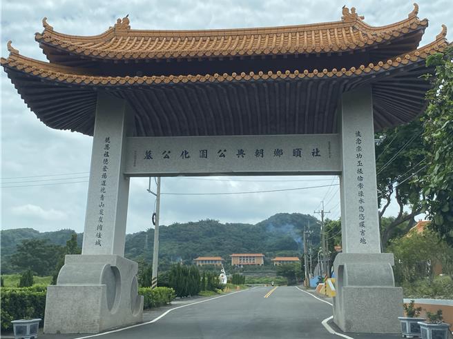 彰化县社头乡朝兴村第六公墓生命纪念园区位于八卦山脉西麓，视野辽阔，地理环境清幽。（孙英哲摄）