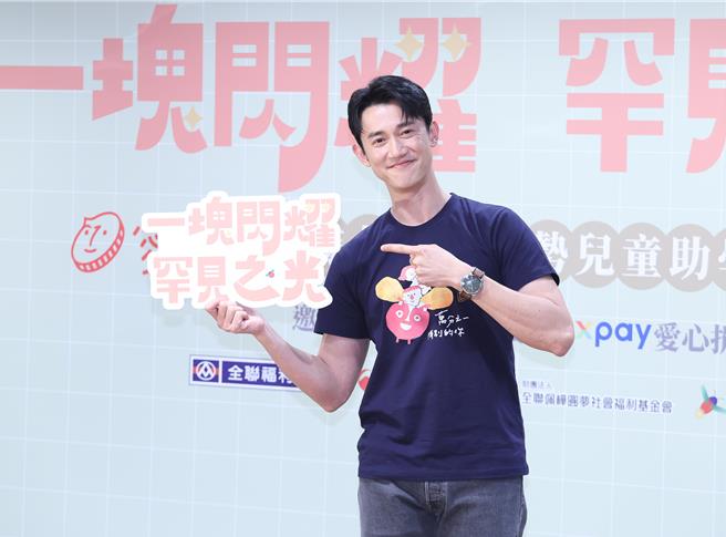 吴慷仁今担任爱心大使。（陈俊吉摄）