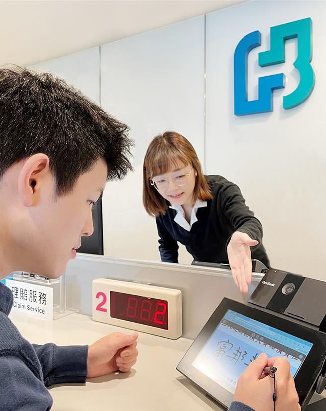 景氣復甦獎金多，主計總處統計顯示，前5月實質經常性薪資及實質總薪資皆呈正成長，金融及保險業薪資表現相對優異。(資料照／洪凱音台北報導)