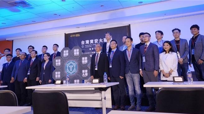 台湾8大资安公协会10日宣布共同成立「台湾资安大联盟」，希望共同守护台湾数位国土，并增强台湾资安在国际的竞争力。（图／台湾资安大联盟提供）