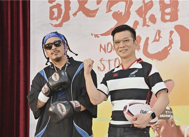 葛西瓦、陈子鸿10日出席「2025双北世界壮年运动会」活动主题曲发表会。（臺北市政府文化局提供）