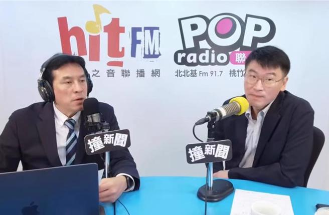 陆委会副主委梁文杰接受电台访问。（Youtube截图）